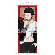 VISUAL PRISON ヴィジュアルプリズン B2半裁タペストリー サガ・ラトゥール [キャラクターグッズ]