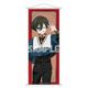 VISUAL PRISON ヴィジュアルプリズン B2半裁タペストリー ジャック・ムートン [キャラクターグッズ]