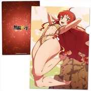 無職転生 クリアファイル D [キャラクターグッズ]