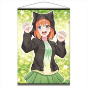 五等分の花嫁∬ B2タペストリー K. 中野四葉 [キャラクターグッズ]
