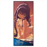 無職転生 ～異世界行ったら本気だす～ キャラクター大判タオル A. ロキシー・ミグルディア [キャラクターグッズ]