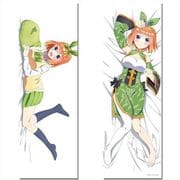 五等分の花嫁∬ 描き下ろし 抱き枕カバー 中野四葉 [キャラクターグッズ]