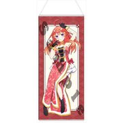五等分の花嫁∬ 描き下ろし 等身大タペストリー 中野五月 [キャラクターグッズ]