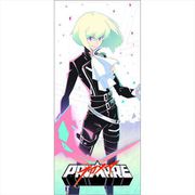 プロメア 描き下ろし スポーツタオル リオ・フォーティア [キャラクターグッズ]