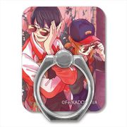殺し愛 スマホリング [キャラクターグッズ]