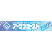 この素晴らしい世界に祝福を！ スポーツタオル アクア Ver. [キャラクターグッズ]