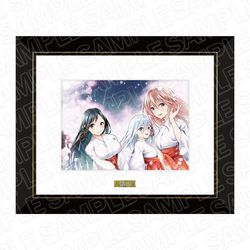 甘神さんちの縁結び キャラアートグラフ Amazon.co.jp: 甘神さんちの縁結び キャラアートグラフ : Toys