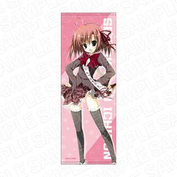 ヨドバシ.com - コンテンツシード 生徒会の一存 スポーツタオル