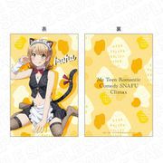 やはり俺の青春ラブコメはまちがっている。完 特大クッション ケモミミメイド Ver. 一色いろは [キャラクターグッズ]