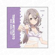 劇場版 ハイスクール・フリート マイクロファイバー ハロウィン Ver. 宮里十海 [キャラクターグッズ]