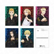 東京リベンジャーズ ポストカードセット [キャラクターグッズ]