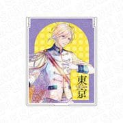 STATION IDOL LATCH！ ミラー PALE TONE series 東海林鈴音 [キャラクターグッズ]