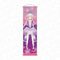 ラブライブ！スーパースター！！ ミニタペストリー ノンフィクション！！ Ver. 嵐千砂都 [キャラクターグッズ]