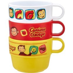おさるのジョージ スタッキングコップ 3P KS31 [キャラクターグッズ]