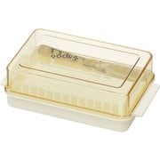 プーLOVEGROW 定量カッティング付 バターケース BTG1 [キャラクターグッズ]
