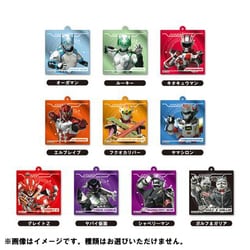 ドゲンジャーズ アクリルミラーキーホルダーコレクション 1個 [コレクショントイ]