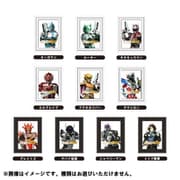 ドゲンジャーズ 男前ミニフレームコレクション 1個 [コレクショントイ]