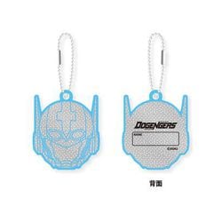 ドゲンジャーズ 輝くお顔キーホルダー オーガマン [キャラクターグッズ]