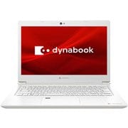 ノートパソコン/dynabook S6/13.3型/Core i5/メモリ 8GB/SSD 512GB/Windows 11 Home/Office Home & Business 2021/パールホワイト/ヨドバシカメラ限定モデル P1S6UDBW