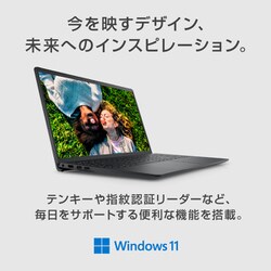 ヨドバシ.com - デル DELL Inspiron 15 3511/15.6インチノートパソコン/第11世代インテル Core i3-1115G4/メモリ8GB/UHD  グラフィックス/SSD 256GB/Windows 11 Home/Office Home&Business 2021/カーボンブラック  NI335YD-BWHBCB 通販【全品無料配達】