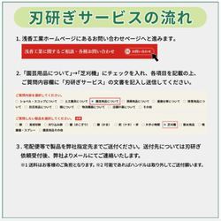 ヨドバシ.com - 浅香工業 金象 トラッドモアー20 散水ノズル付 #130064 通販【全品無料配達】