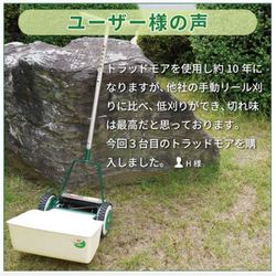 ヨドバシ.com - 浅香工業 金象 トラッドモアー20 散水ノズル付 #130064 通販【全品無料配達】