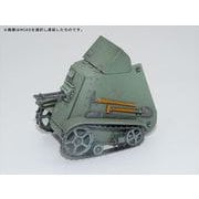 Ansaldo MIAS/MORAS 2in1 [1/35 レジン製キット]