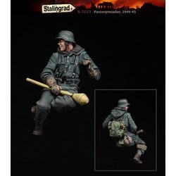 ヨドバシ.com - スターリングラード Stalingrad WWII ドイツ擲弾兵1943