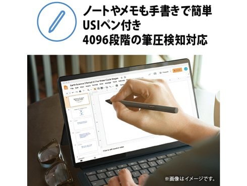 最終値下 Lenovo(レノボ) IdeaPad Duet560 アビスブルー