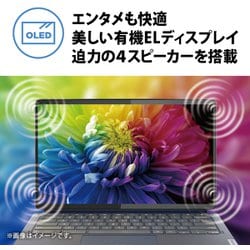ヨドバシ.com - レノボ・ジャパン Lenovo 82QS001VJP [IdeaPad Duet ...