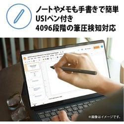 全国無料安い】 レノボ・ジャパン 82QS001VJP (Cons) Lenovo IdeaPad