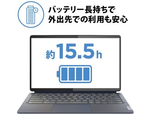 ヨドバシ.com - レノボ・ジャパン Lenovo 82QS001WJP [IdeaPad Duet