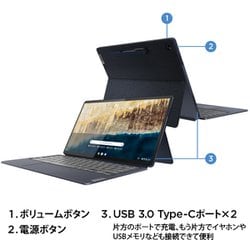 IdeaPad Duet560 Chromebook 8GB eMMC256GB