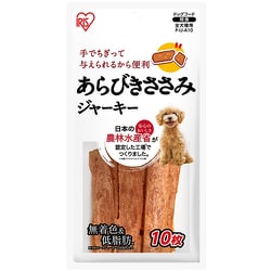 あらびきささみジャーキー P-IJ-A10 [犬用おやつ 10枚 間食 全犬種用]