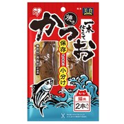 PーYK2 [焼きかつお一本仕立て 2本パック]