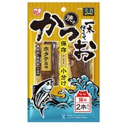 PーYK2H [焼きかつお一本仕立て 2本パック ホタテ風味]
