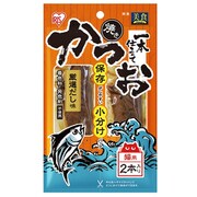 PーYK2D [焼きかつお一本仕立て 2本パック 厳選だし味]