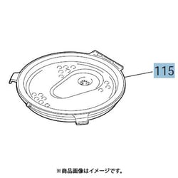 ヨドバシ.com - 三菱電機 MITSUBISHI ELECTRIC M15D74330H [炊飯器用