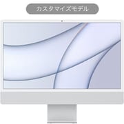 iMac 24インチ Retina 4.5Kディスプレイ Apple M1  - ヨドバシ.com
