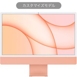 ヨドバシ.com - アップル Apple iMac 24インチ Retina 4.5K 