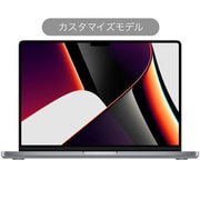 MacBook Pro 14インチ M1 Maxチップ （10コアCPU/32コアGPU）/64GBユニファイドメモリ/SSD 1TB/96WUSB-C電源アダプタ/TouchID搭載バックライトMagicKeyboard-英語（US）/カスタマイズモデル（CTO） スペースグレイ [Z15H0013E]