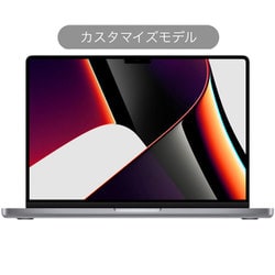 CTO MacBook Pro 14インチ　SSD1TB スペースグレイ
