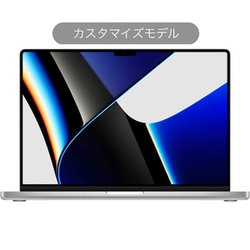 ヨドバシ.com - アップル Apple MacBook Pro 16インチ M1 Maxチップ （10コアCPU/32コアGPU）/64GB ユニファイドメモリ/SSD 2TB/TouchID搭載バックライトMagicKeyboard-日本語（JIS）/カスタマイズモデル（CTO） シルバー  Z150000F9 通販【全品無料配達】