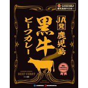 鹿児島黒牛カレー180g