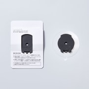 2700PS [WALLECA（ウォレカ）専用レールパーツ（2個入り）]