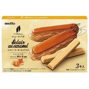 シェ・シバタ エクレールオキャラメル 3本