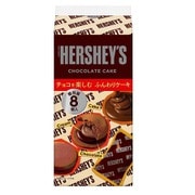 ハーシーチョコケーキ 8個