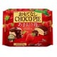 おもてなしチョコパイパーティーパック<あまおう苺> 9個