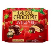 おもてなしチョコパイパーティーパック<あまおう苺> 9個