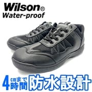 WL1901 BK 28.0 [カジュアル ウォーキングシューズ 紐 防水 防滑 低反発 クッション性 幅広 メンズ ブラック 28.0cm]